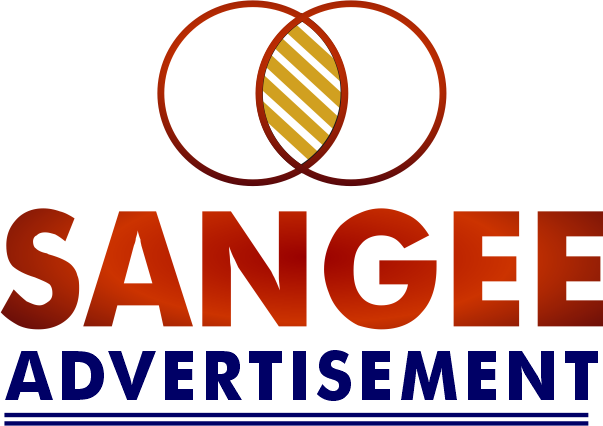 http://Sangee%20Advertisement
