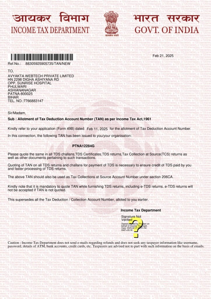 Document 3
